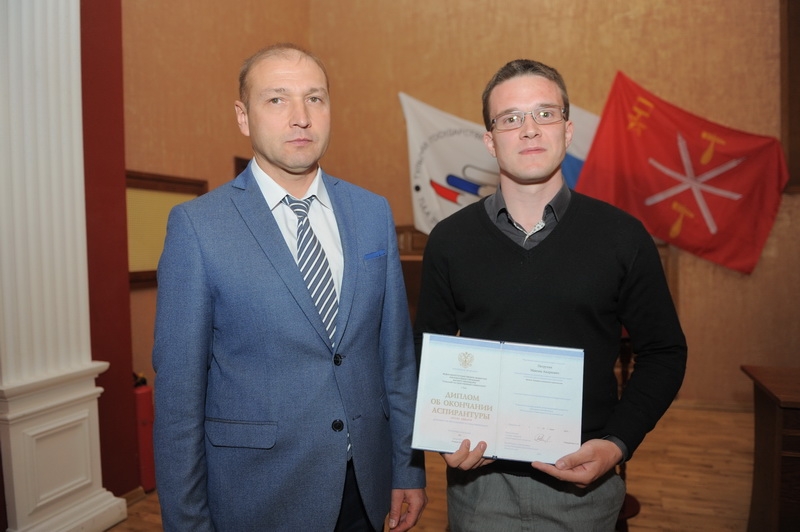 Аспирант означает «стремящийся»