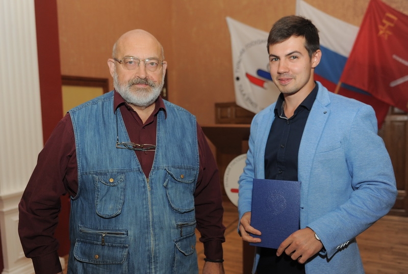 Аспирант означает «стремящийся»