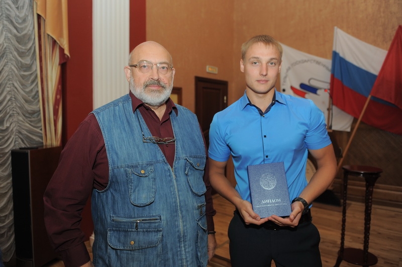 Аспирант означает «стремящийся»