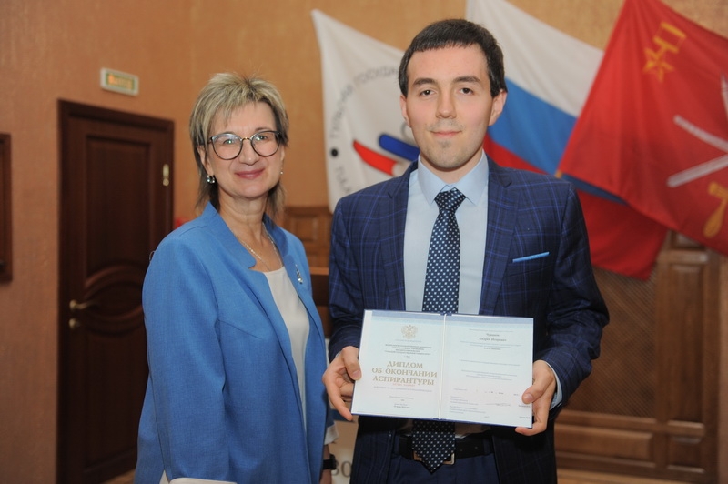 Аспирант означает «стремящийся»