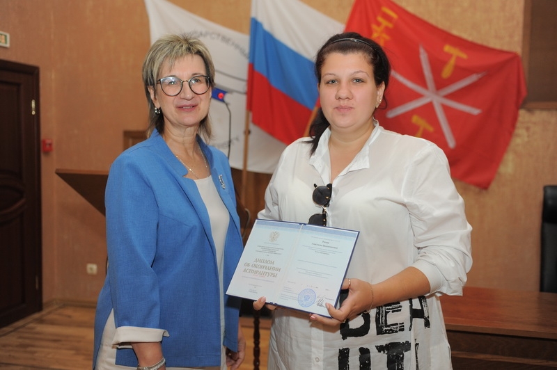 Аспирант означает «стремящийся»