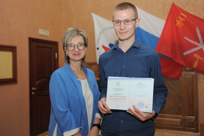 Аспирант означает «стремящийся»