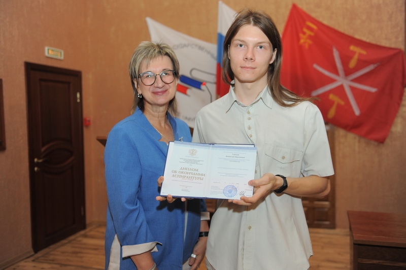 Аспирант означает «стремящийся»