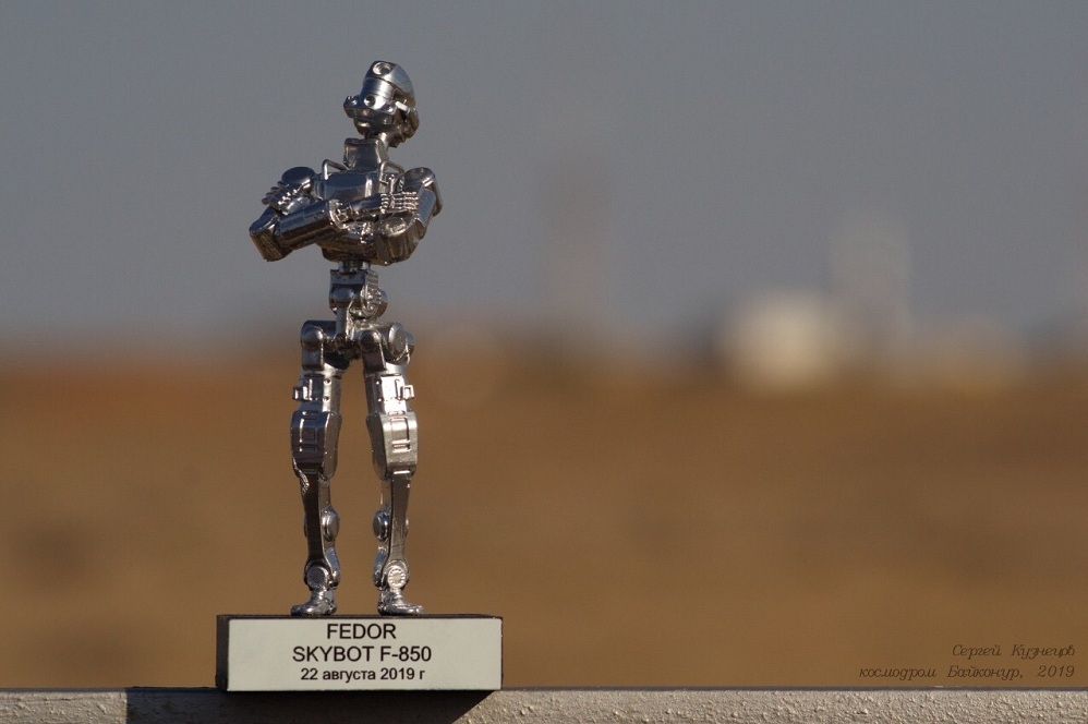 Фёдор, тульские пряники и мечта