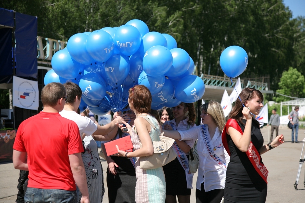 ТулГУ сделал Последний звонок незабываемым