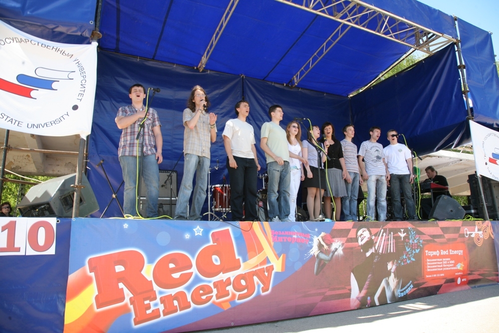 ТулГУ сделал Последний звонок незабываемым