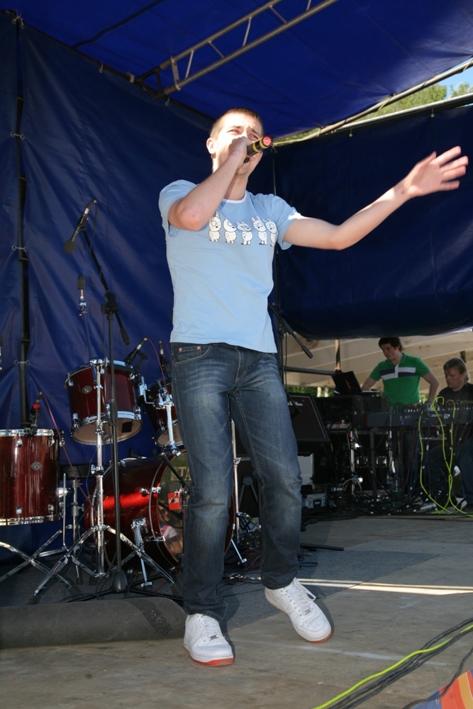 ТулГУ сделал Последний звонок незабываемым