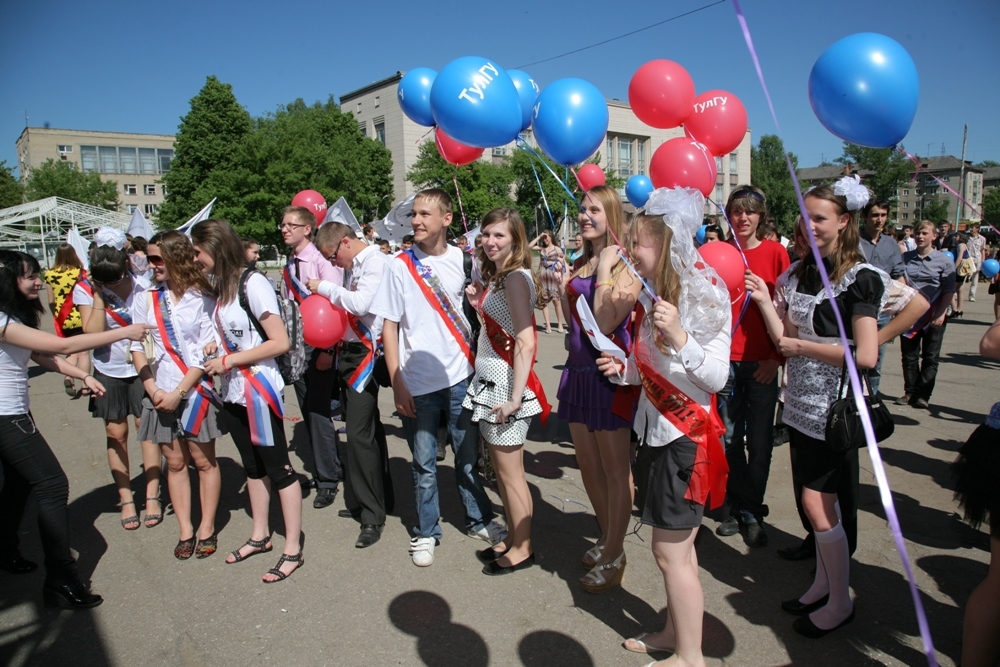 ТулГУ сделал Последний звонок незабываемым