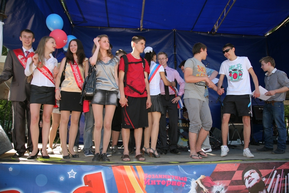 ТулГУ сделал Последний звонок незабываемым