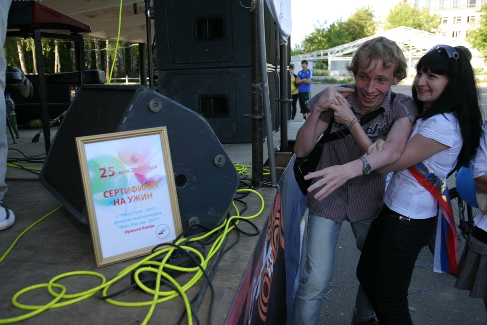 ТулГУ сделал Последний звонок незабываемым