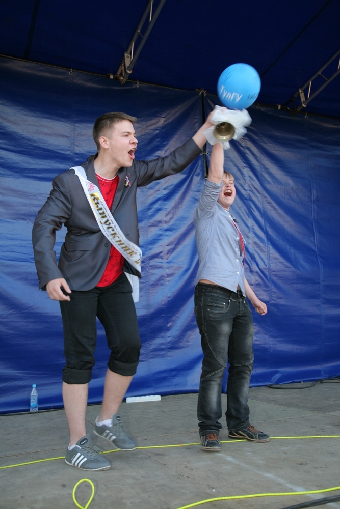 ТулГУ сделал Последний звонок незабываемым