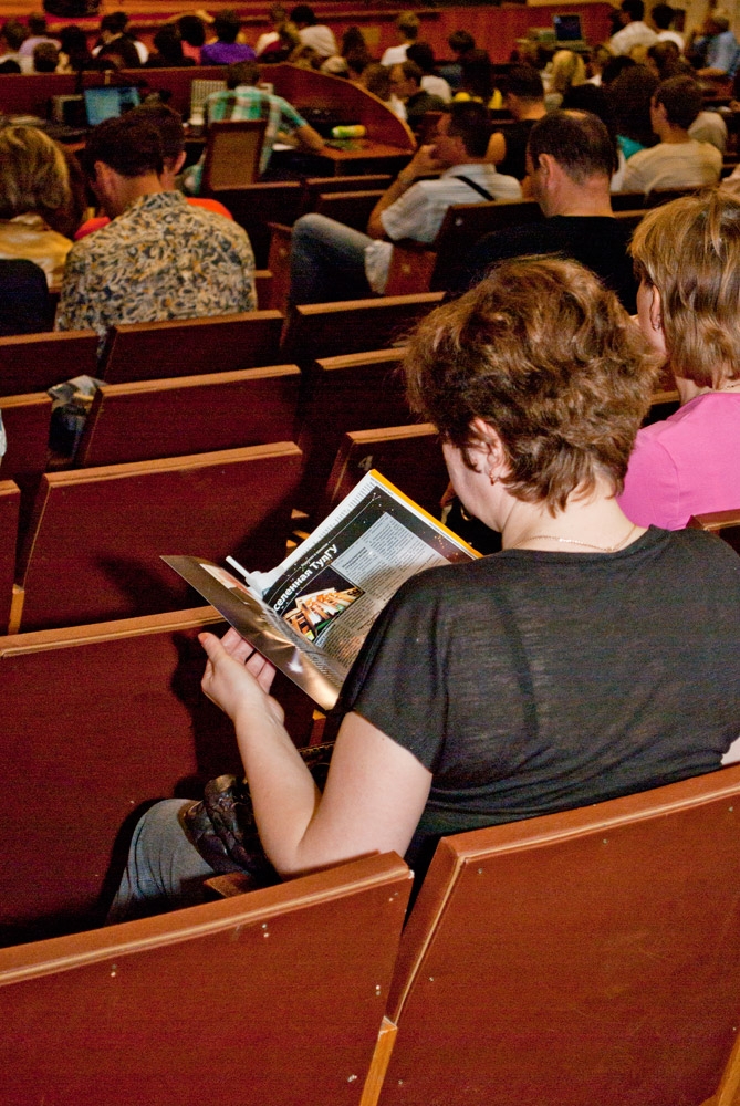 День открытых дверей ТулГУ