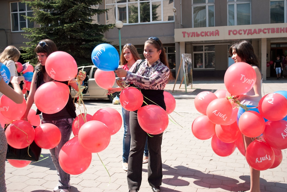 День открытых дверей ТулГУ
