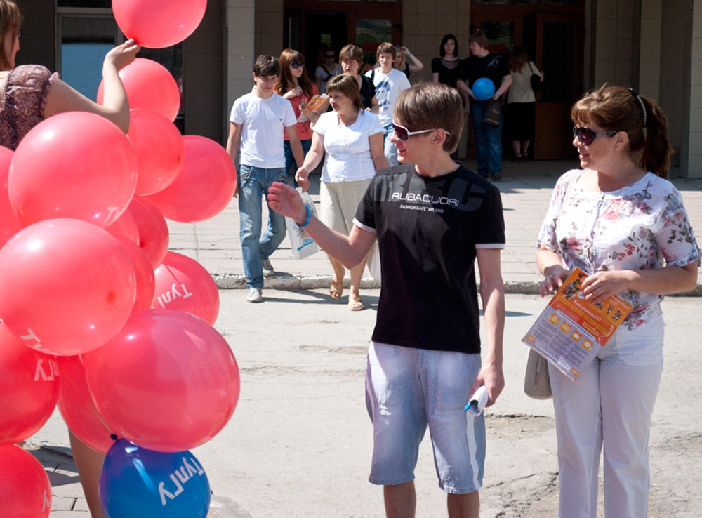 День открытых дверей ТулГУ