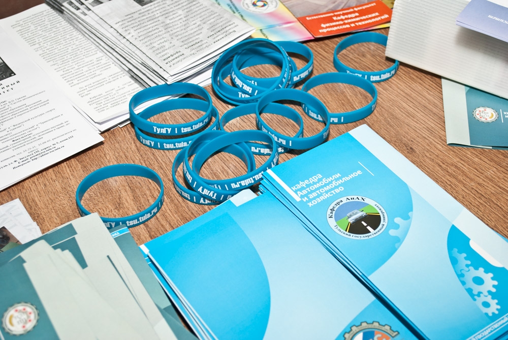 День открытых дверей ТулГУ