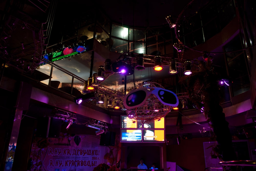 Трижды три равно победа