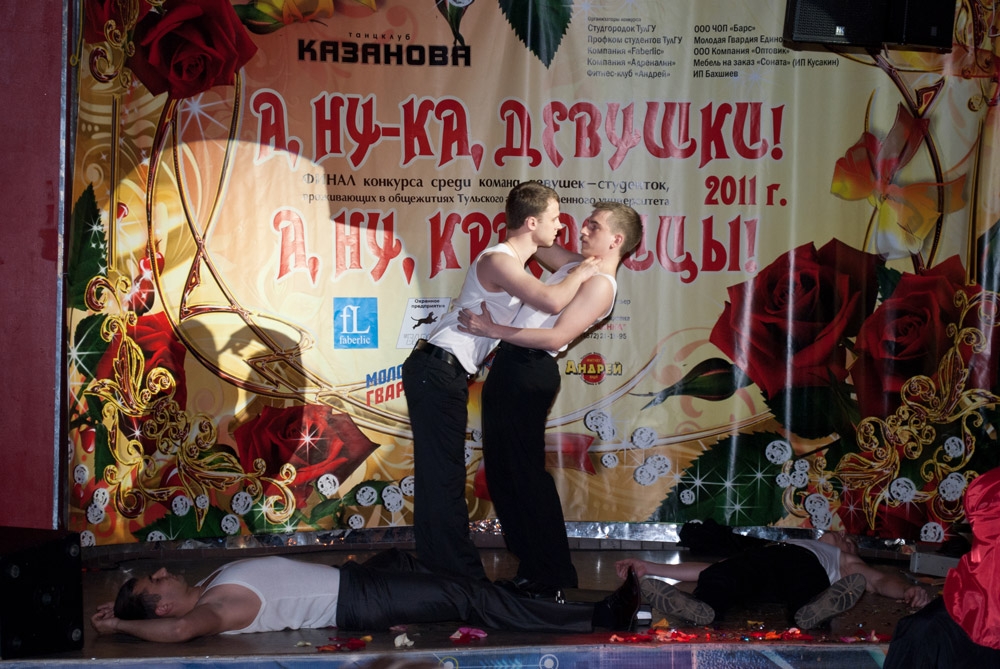 Трижды три равно победа