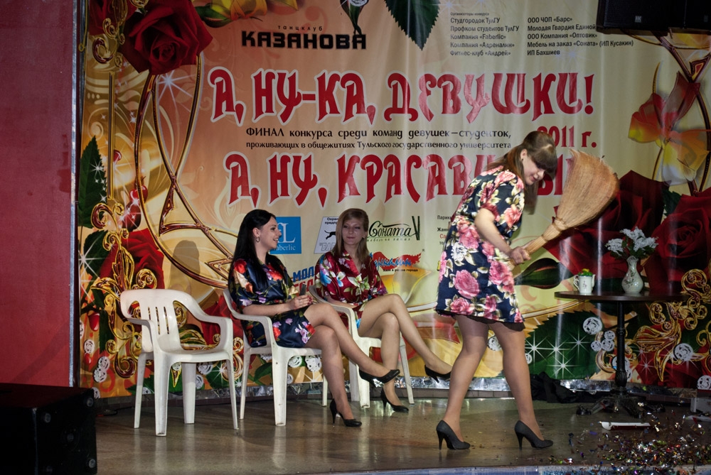 Трижды три равно победа