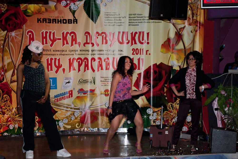 Трижды три равно победа