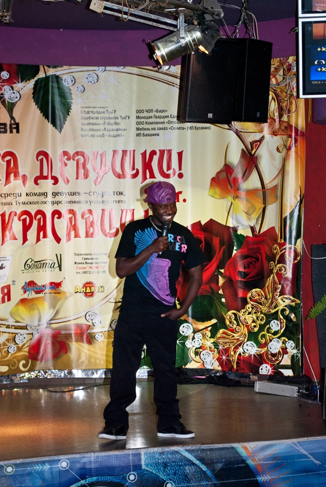 Трижды три равно победа