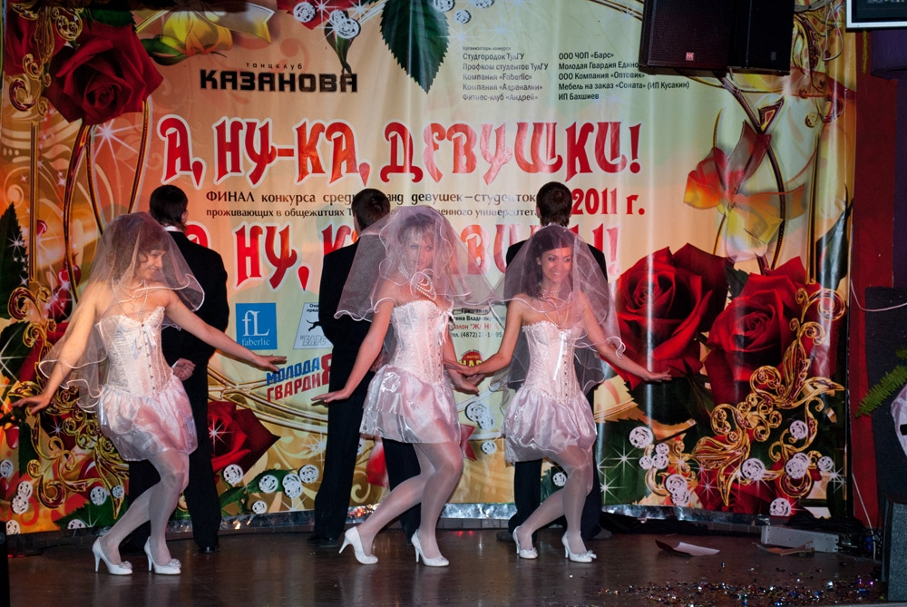 Трижды три равно победа