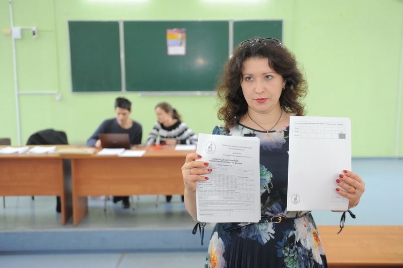 Физику знаешь — в вуз поступаешь!