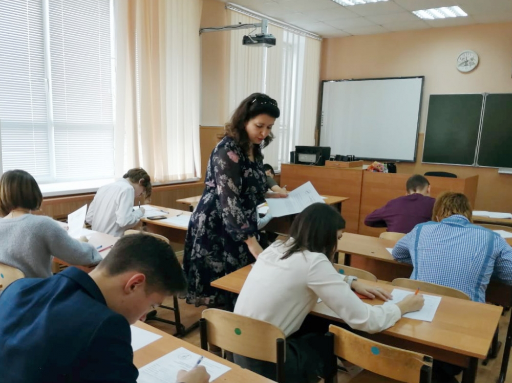 Физику знаешь — в вуз поступаешь!