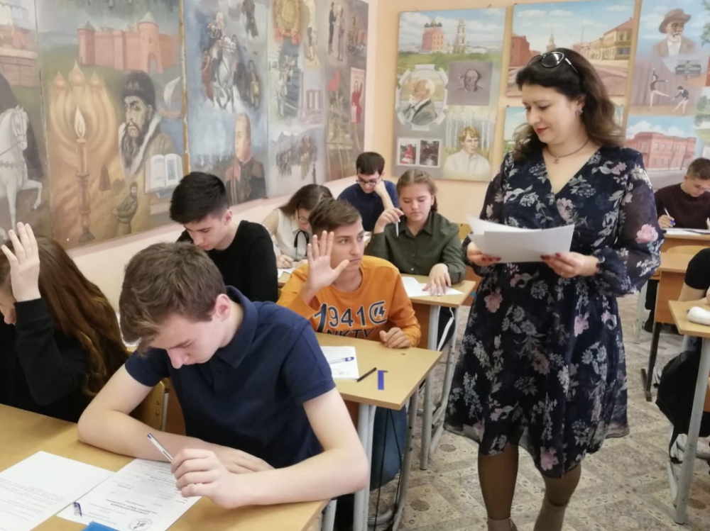 Физику знаешь — в вуз поступаешь!