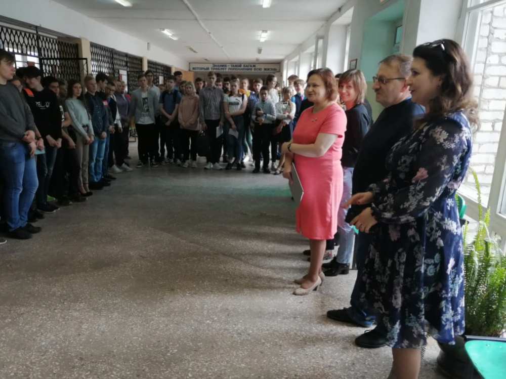 Физику знаешь — в вуз поступаешь!