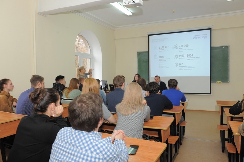 О выборах в цифрах и в деталях  