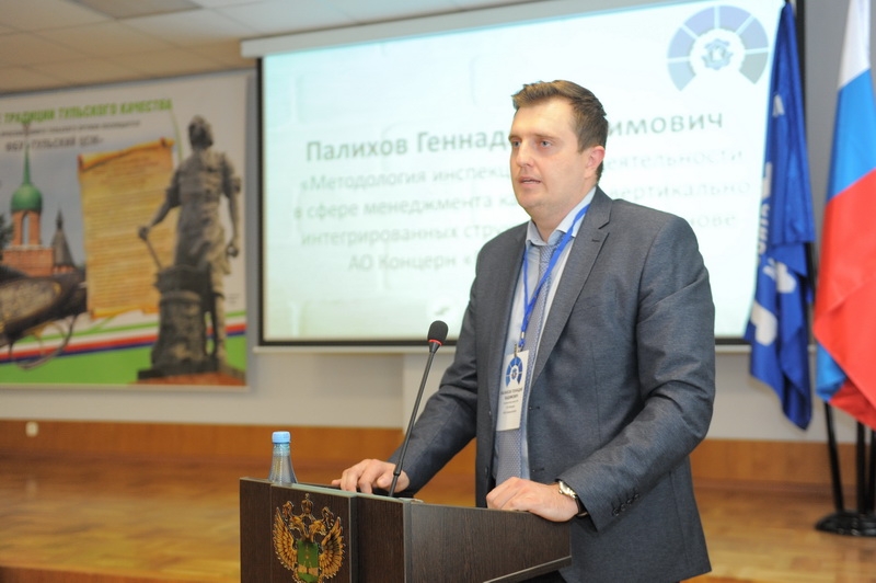 Качество  как основной вопрос машиностроения                  