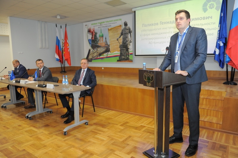 Качество  как основной вопрос машиностроения                  