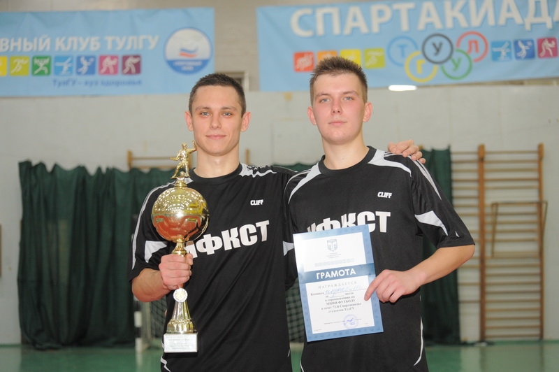 72-й Спартакиаде студентов дан старт