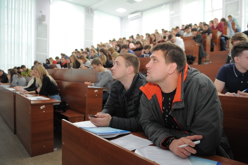 География расширяет границы познания 