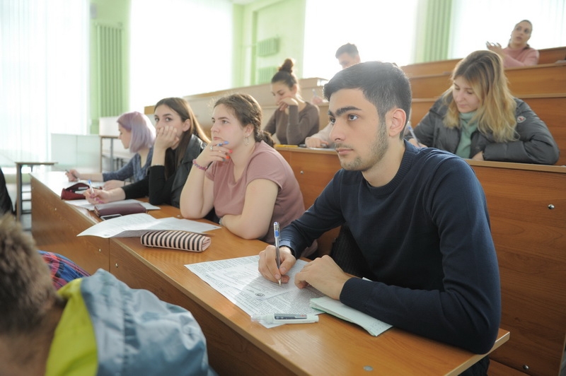 География расширяет границы познания 