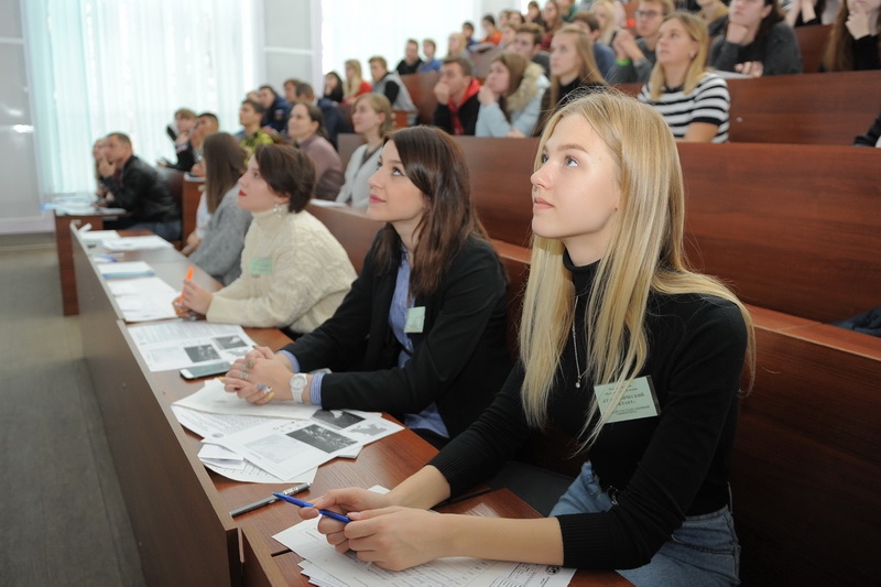 География расширяет границы познания 