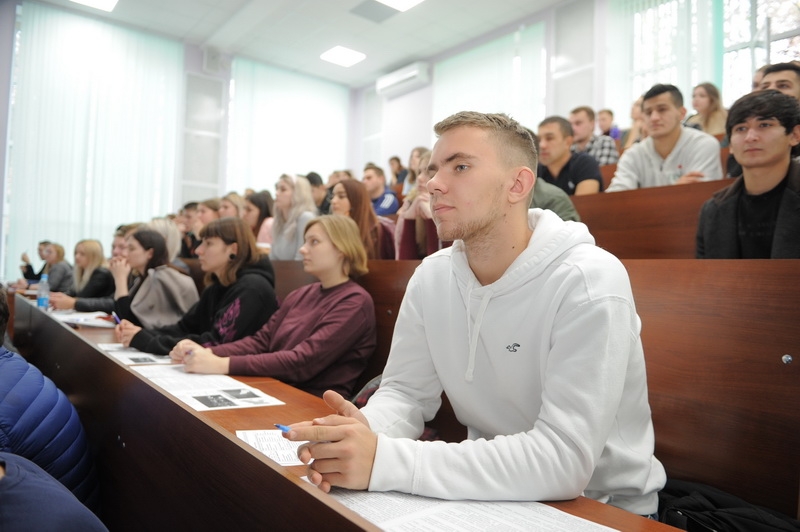 География расширяет границы познания 