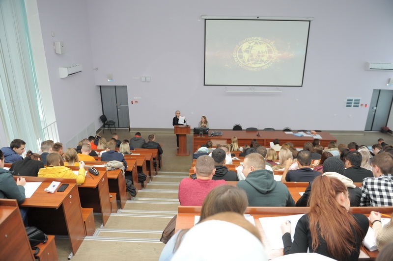 География расширяет границы познания 