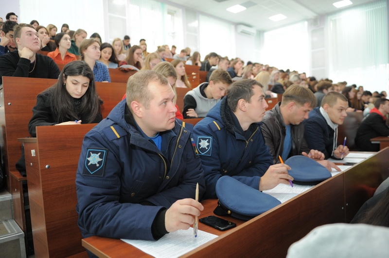 География расширяет границы познания 