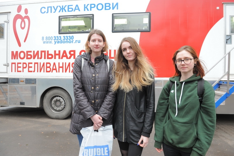 Помогают помогать