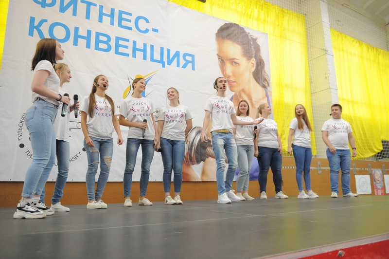 Помогают помогать