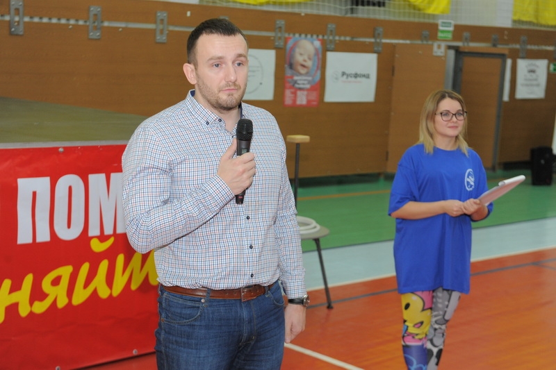 Помогают помогать