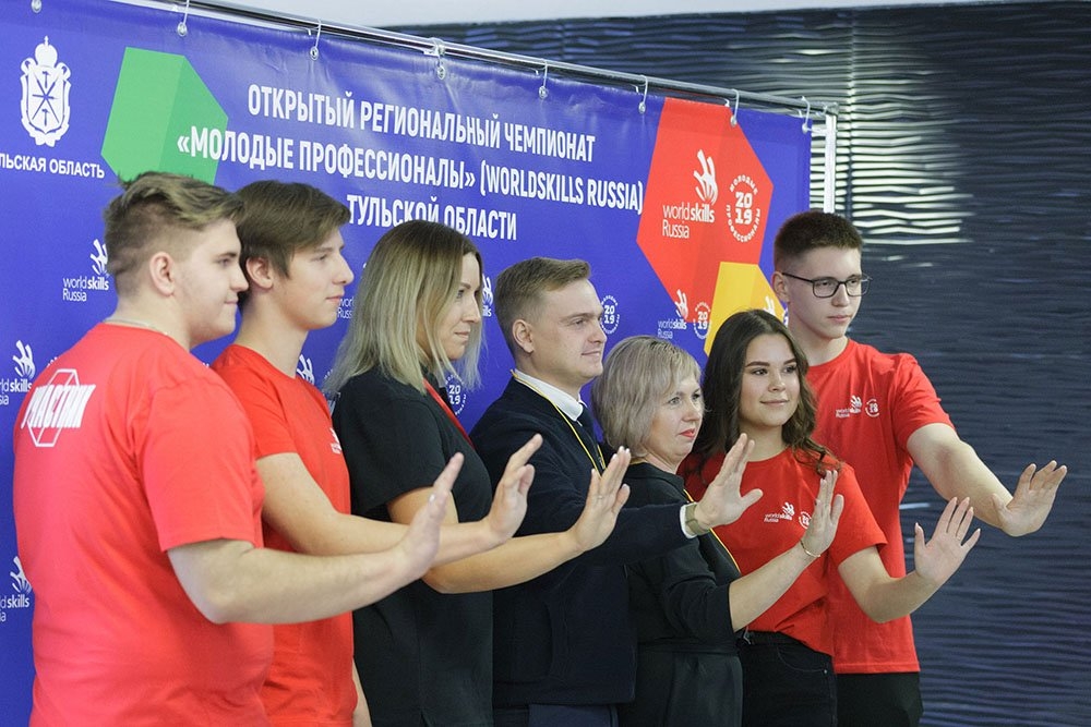 Студенты университетского колледжа представят ТулГУ на региональном чемпионате WorldSkills