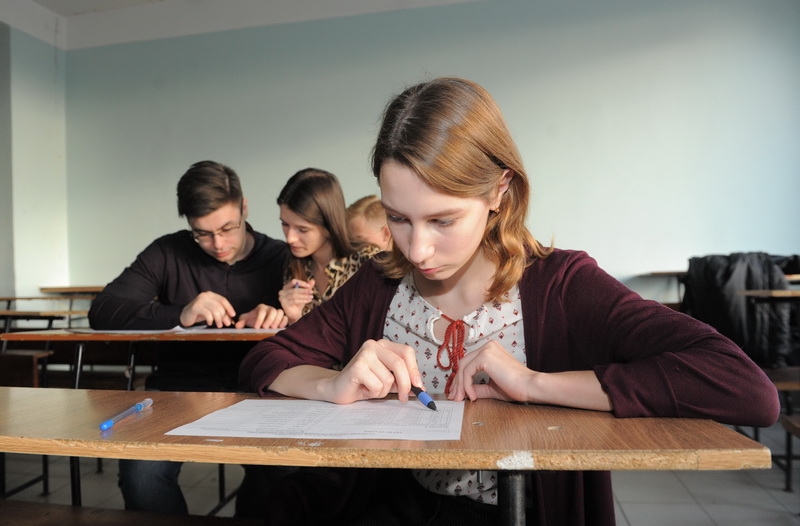 Атланты лингвистики