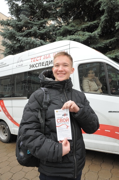  ВИЧ: бояться нужно незнания!