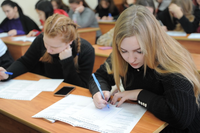 Этнография объединяет