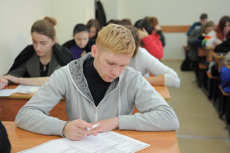 Этнография объединяет