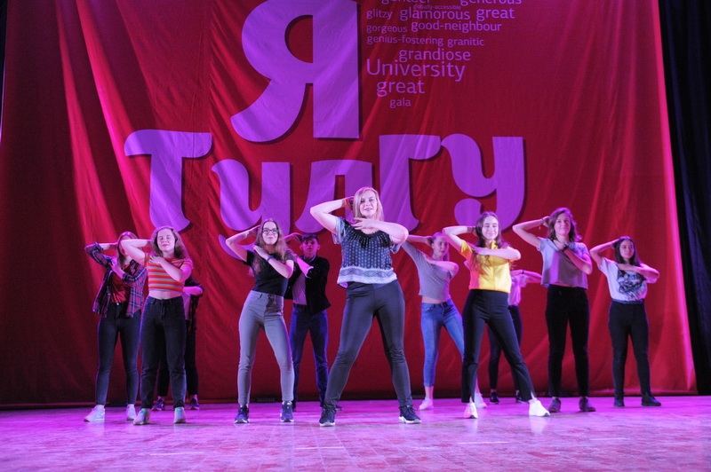 Творческий октоберфест