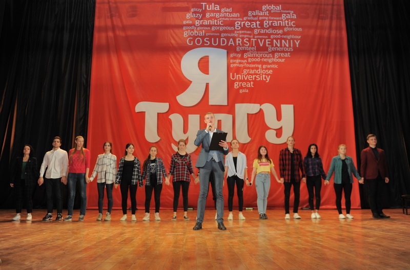 Творческий октоберфест