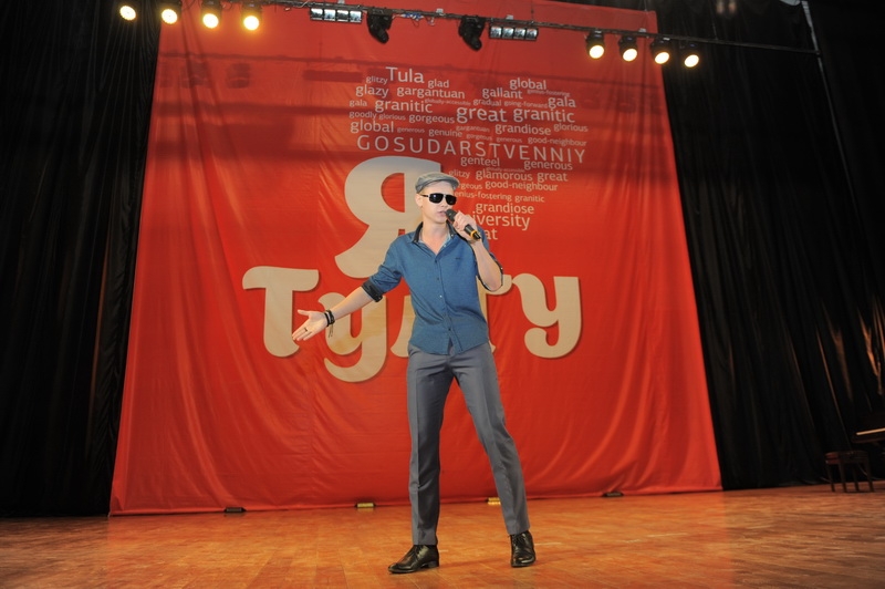 Творческий октоберфест